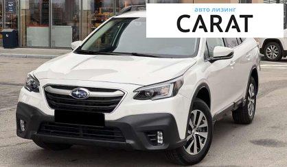 Рассмотреть Subaru Outback 2021 Subaru Outback 2021 - авто лізинг Carat
