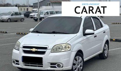 Chevrolet Aveo 2011 Chevrolet Aveo 2011