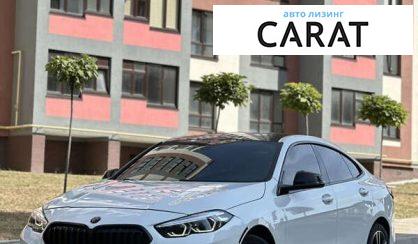 Розглянути BMW 2 Series 2021 BMW 2 Series 2021 - авто лізинг Carat