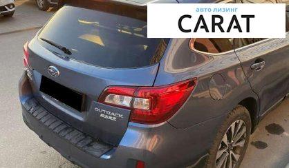 Subaru Outback 2017 Subaru Outback 2017