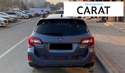 Subaru Outback 2017 Subaru Outback 2017