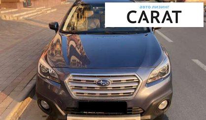 Subaru Outback 2017 Subaru Outback 2017