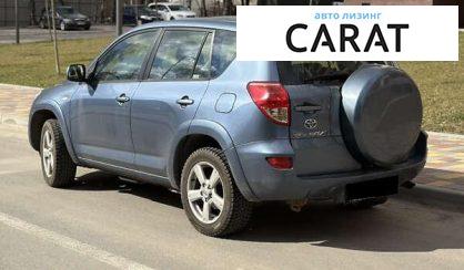 Toyota Rav 4 2007