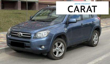 Toyota Rav 4 2007
