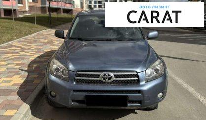 Toyota Rav 4 2007 Toyota Rav 4 2007