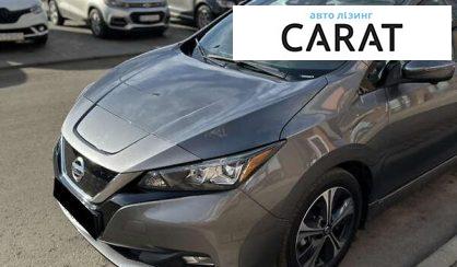 Розглянути Nissan Leaf 2021 Nissan Leaf 2021 - авто лізинг Carat