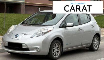 Розглянути Nissan Leaf 2014 Nissan Leaf 2014 - авто лізинг Carat