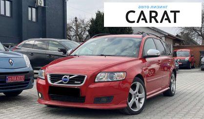 Рассмотреть Volvo V50 2010 Volvo V50 2010 - авто лізинг Carat