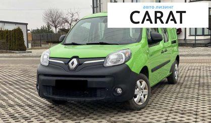 Розглянути Renault Kangoo груз. 2020 Renault Kangoo груз. 2020 - авто лізинг Carat