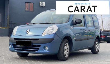 Розглянути Renault Kangoo пасс. 2013 Renault Kangoo пасс. 2013 - авто лізинг Carat