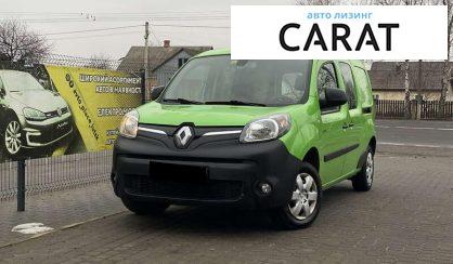 Розглянути Renault Kangoo груз. 2020 Renault Kangoo груз. 2020 - авто лізинг Carat