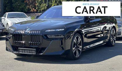 Рассмотреть BMW 760 2023 BMW 760 2023 - авто лізинг Carat