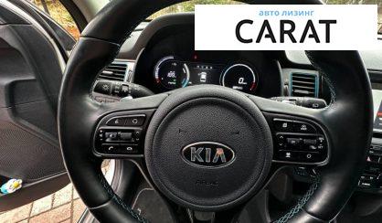 Kia Niro 2020