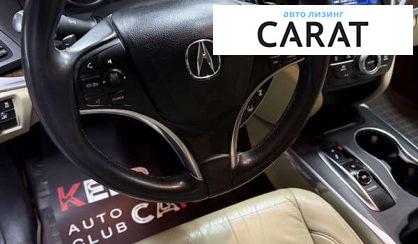 Acura MDX 2016