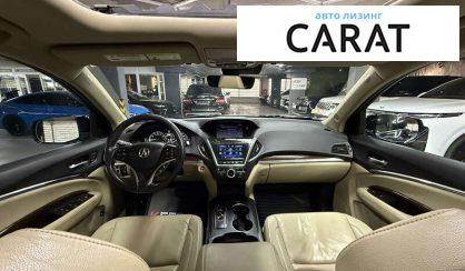 Acura MDX 2016