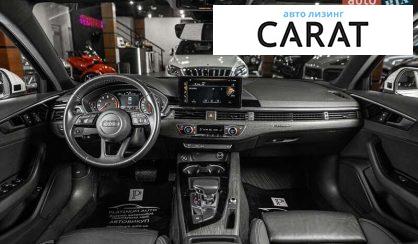 Audi A4 2019 Audi A4 2019