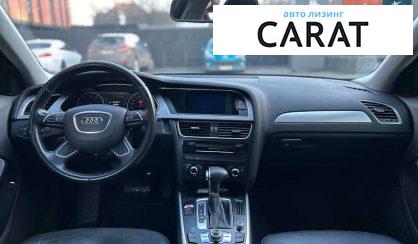 Audi A4 2014