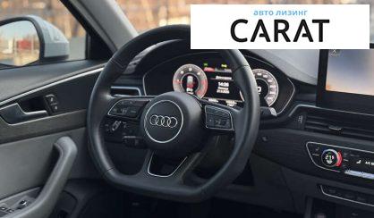 Audi A4 2021