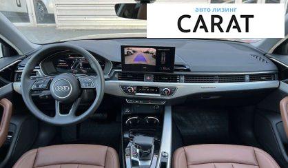 Audi A4 2024