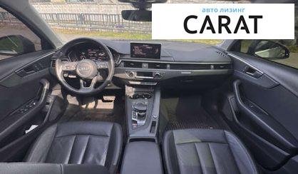 Audi A4 2017