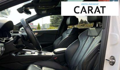 Audi A4 2018