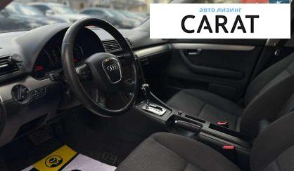 Audi A4 2007