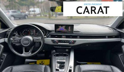 Audi A4 2016