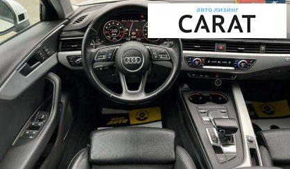 Audi A4 2016