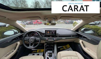 Audi A4 2021
