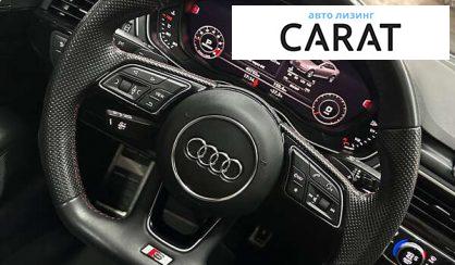 Audi A4 2019