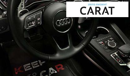 Audi A5 2016