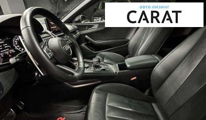 Audi A5 2016