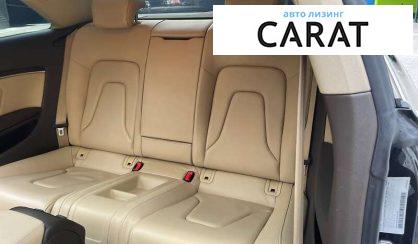 Audi A5 2014
