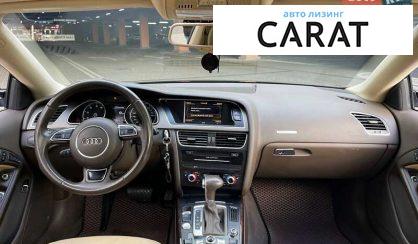 Audi A5 2014