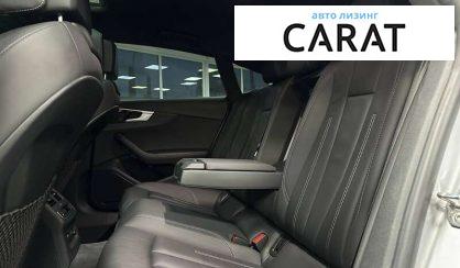 Audi A5 2020