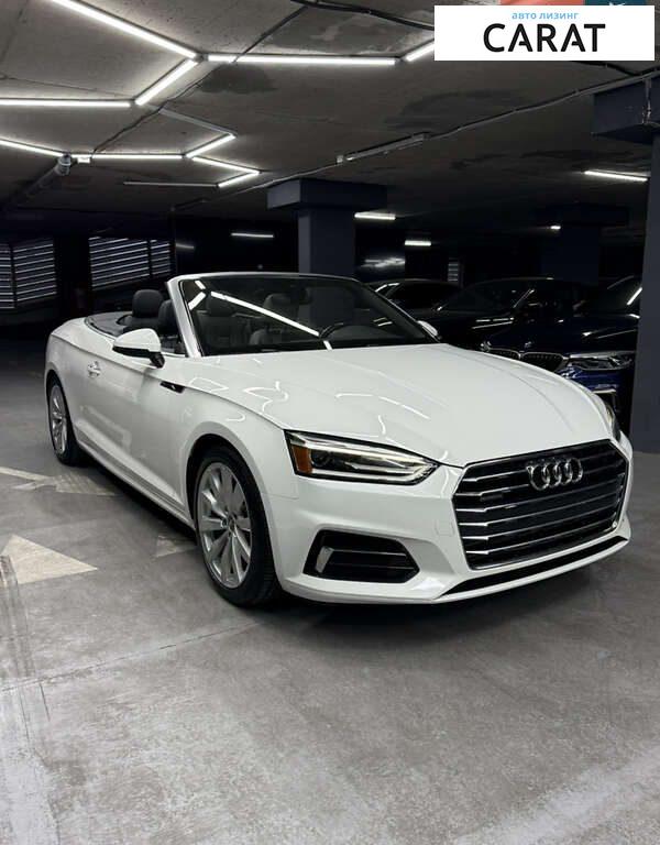 Audi A5 2018