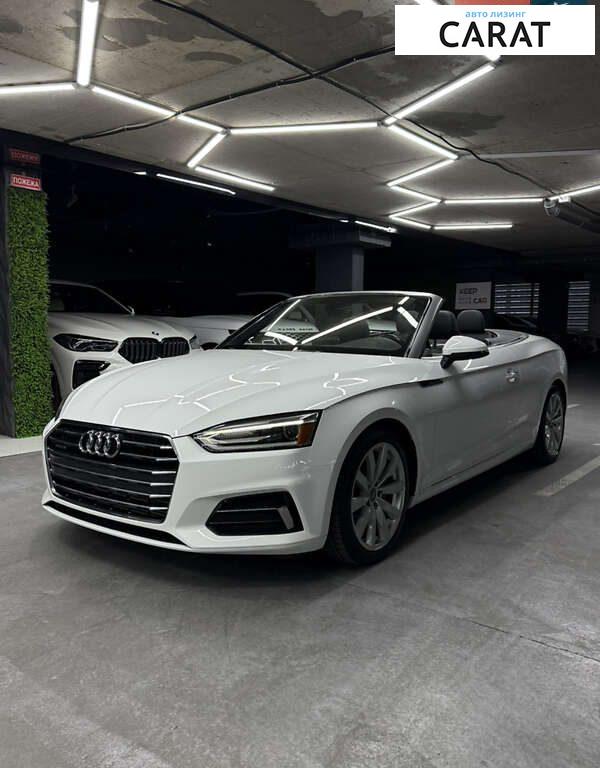 Audi A5 2018