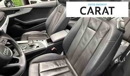 Audi A5 2018