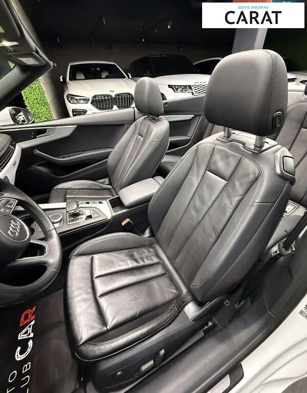 Audi A5 2018