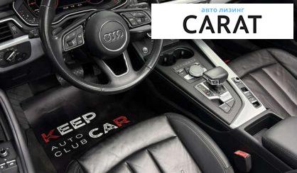 Audi A5 2018