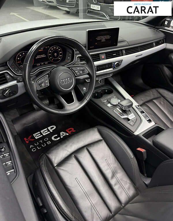 Audi A5 2018