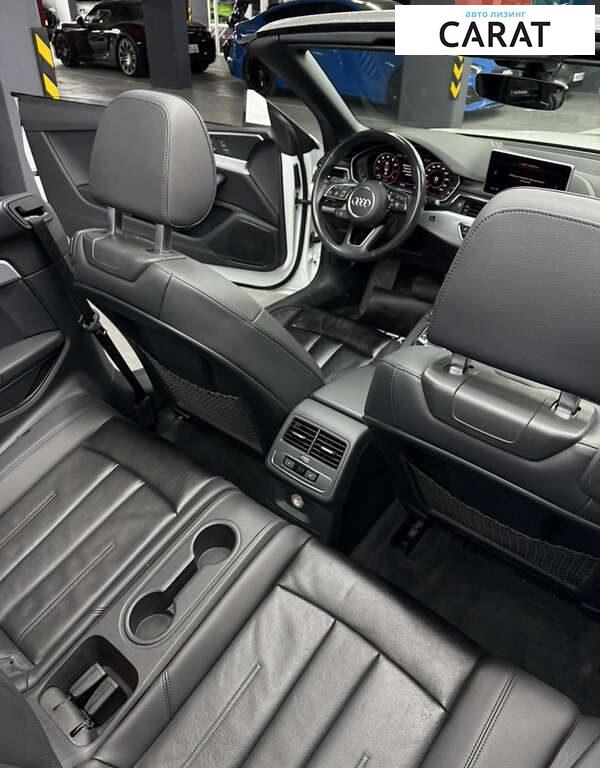 Audi A5 2018