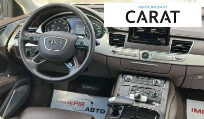 Audi A8 2012