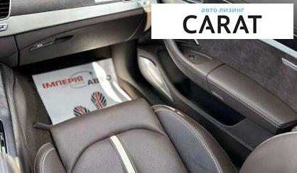 Audi A8 2012