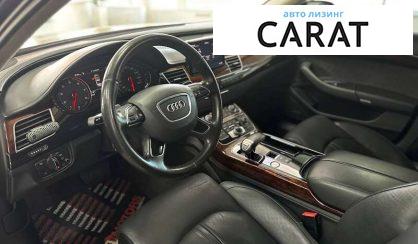 Audi A8 2013