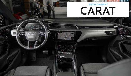 Audi e-tron 2021
