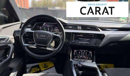 Audi e-tron 2020