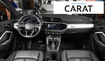 Audi Q3 2019