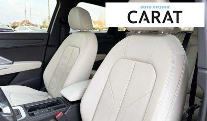 Audi Q3 2020