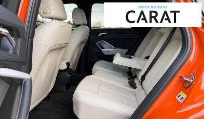 Audi Q3 2020